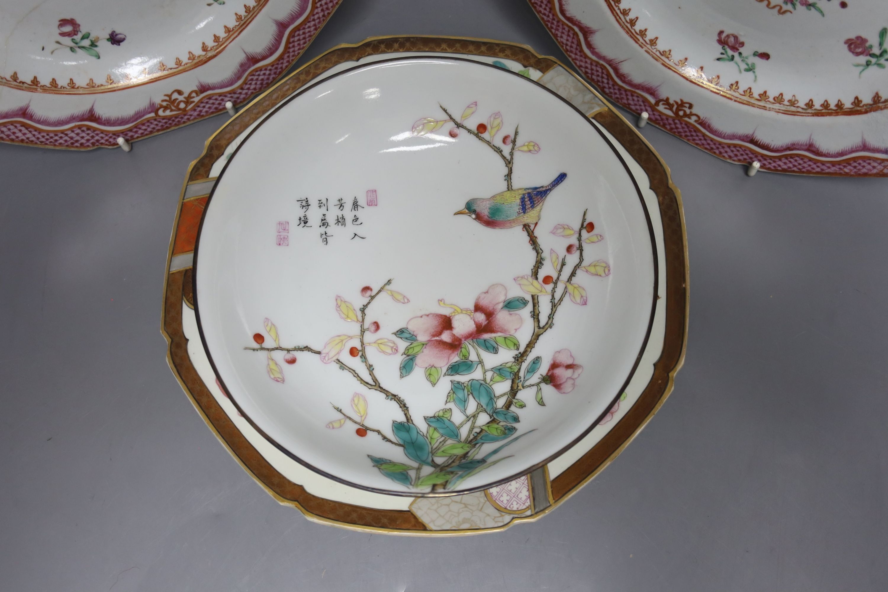 Four Chinese famille rose dishes or plates, 18th century and later, largest 24cm